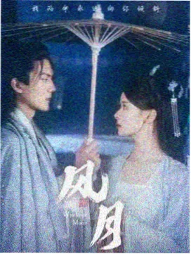 信号