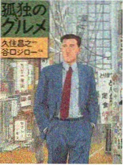 韩国电影幕后花絮