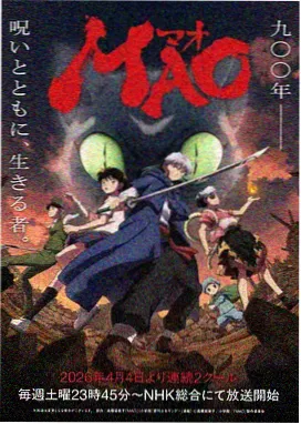 更新内容