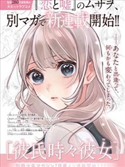 韩国电影改编作品分析